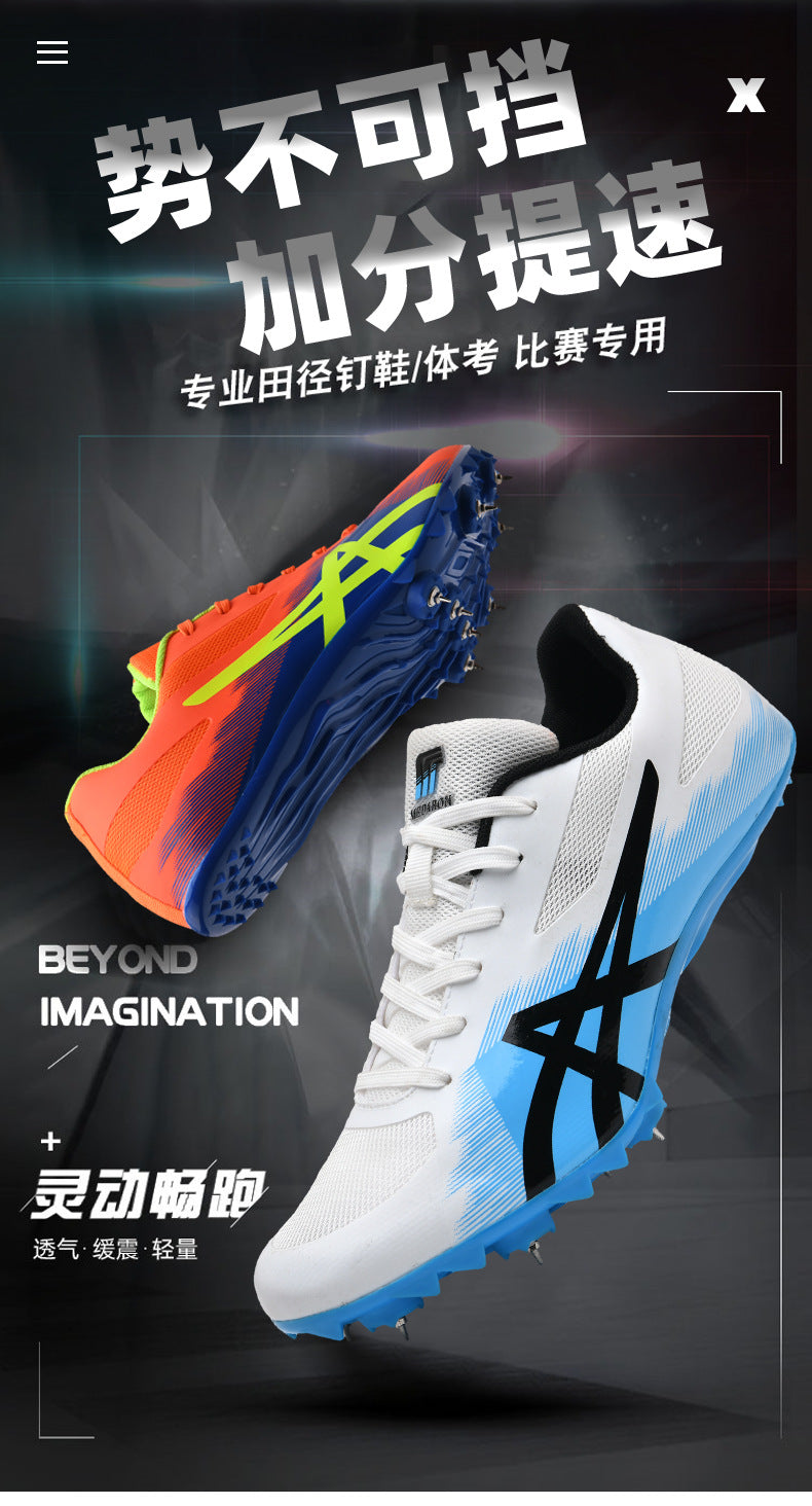 New Track and Field Shoes Professional Spikes Running Shoes Sports Shoes for Exams and Competitions Support Dropshipping