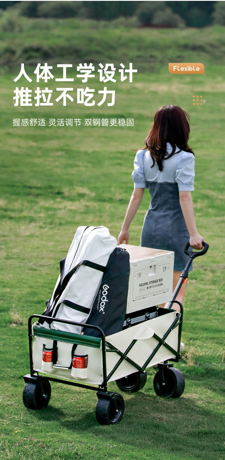 Camping Cart Outdoor Foldable Portable Flatbed Cart with Rear Opening, Liftable Table, and Stall Push Cart