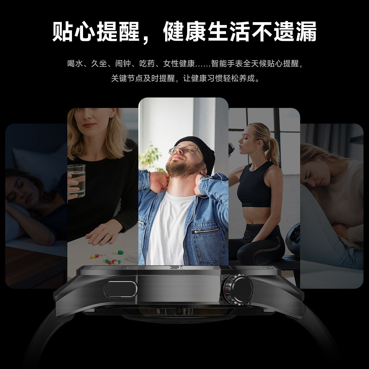Watch6 Max Smart Watch Bluetooth Call True Heart Rate Step Sleep Blood Pressure Monitoring Message Reminder Exercise
