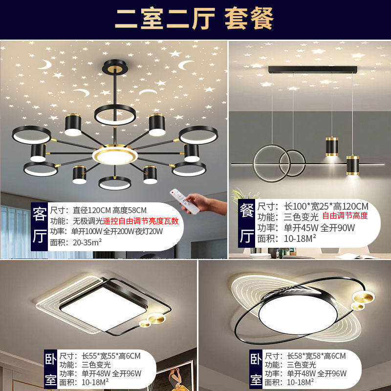 2025Modern Minimalist New Pendant Light Living Room Light Internet Celebrity Light Luxury Nordic Bedroom Hall Starry Sky Lighting Set
