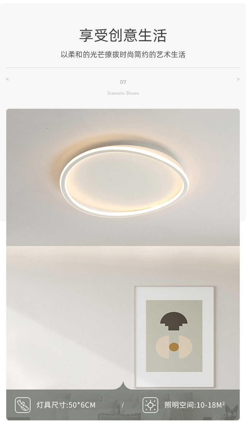 2025New master bedroom ceiling lamp modern simple cozy romantic led Living Room Lamp Creative Dining Room Room Bedroom