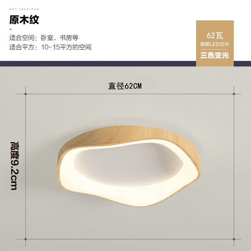 Modern Minimalist Nordic Light Luxury Bedroom Lamp Japanese Style Solid Wood Room Lamp Wabi-Sabi Style High-End Personality Ceiling Lamp