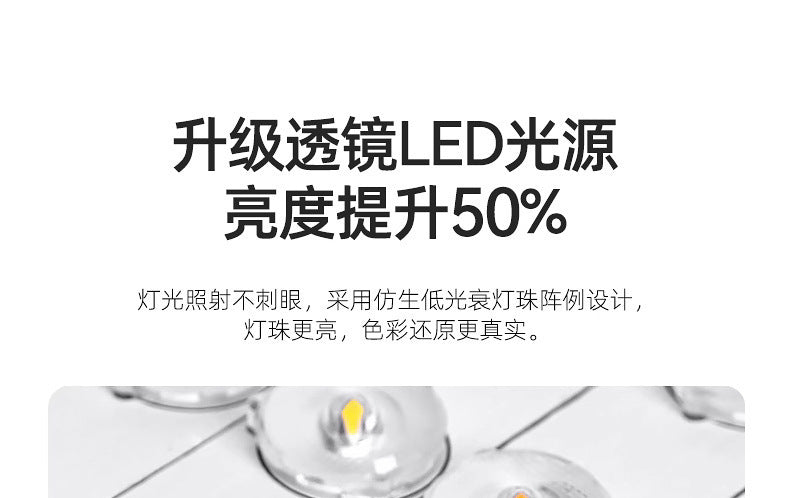 Cream Style Minimalist Living Room Main Light2025New Cloud Ceiling Light Smart Eye Protection Lighting Set Whole House Package