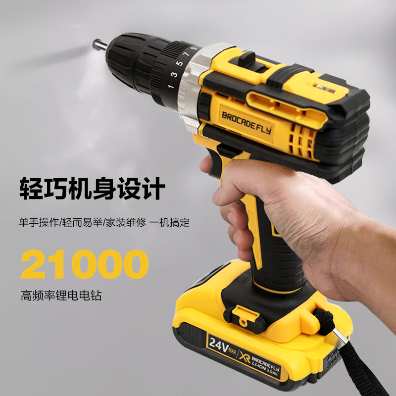 Electric Drill Hardware Tool Set Repair Tools Multi-Functional Electric Drill Impact Drill Electrician Complete Set