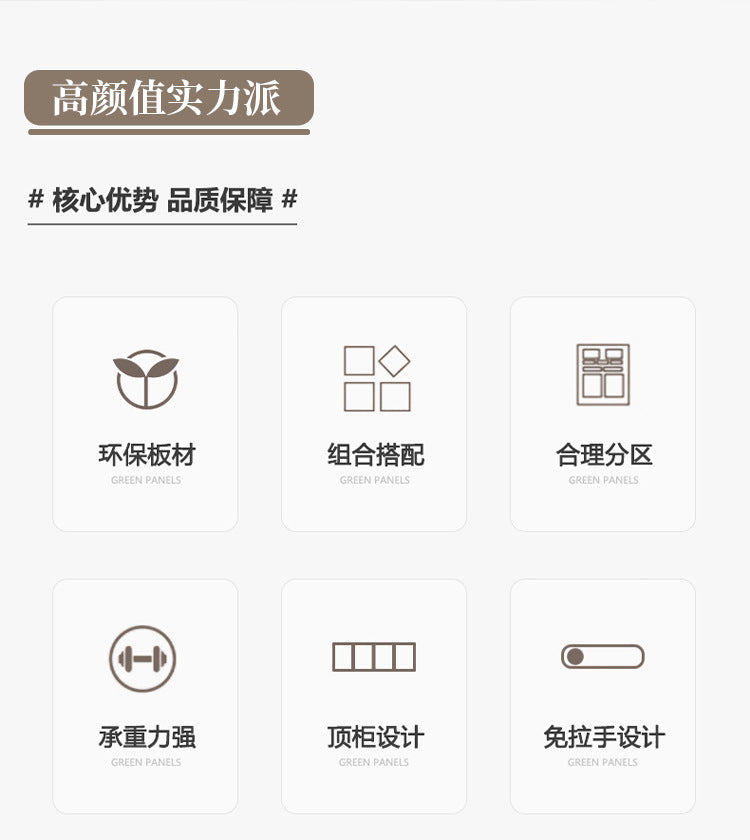 ENF Grade Solid Wood Wardrobe for Home Bedroom, No-Assembly Storage Cabinet, Cream Style Oak Segmented Custom Wardrobe