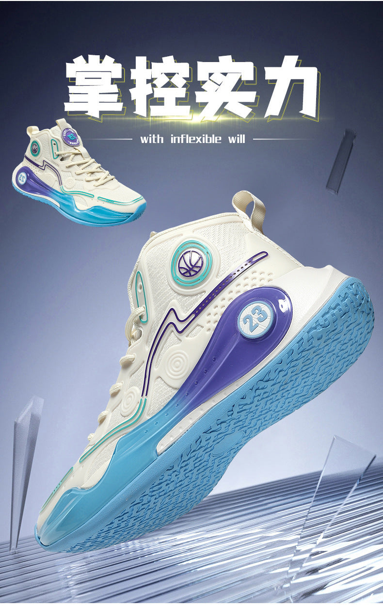 Versatile Practical Basketball Shoes Cushioning Children's Non-Slip Wear-Resistant Youth High-Top Breathable Comfortable Sports Shoes