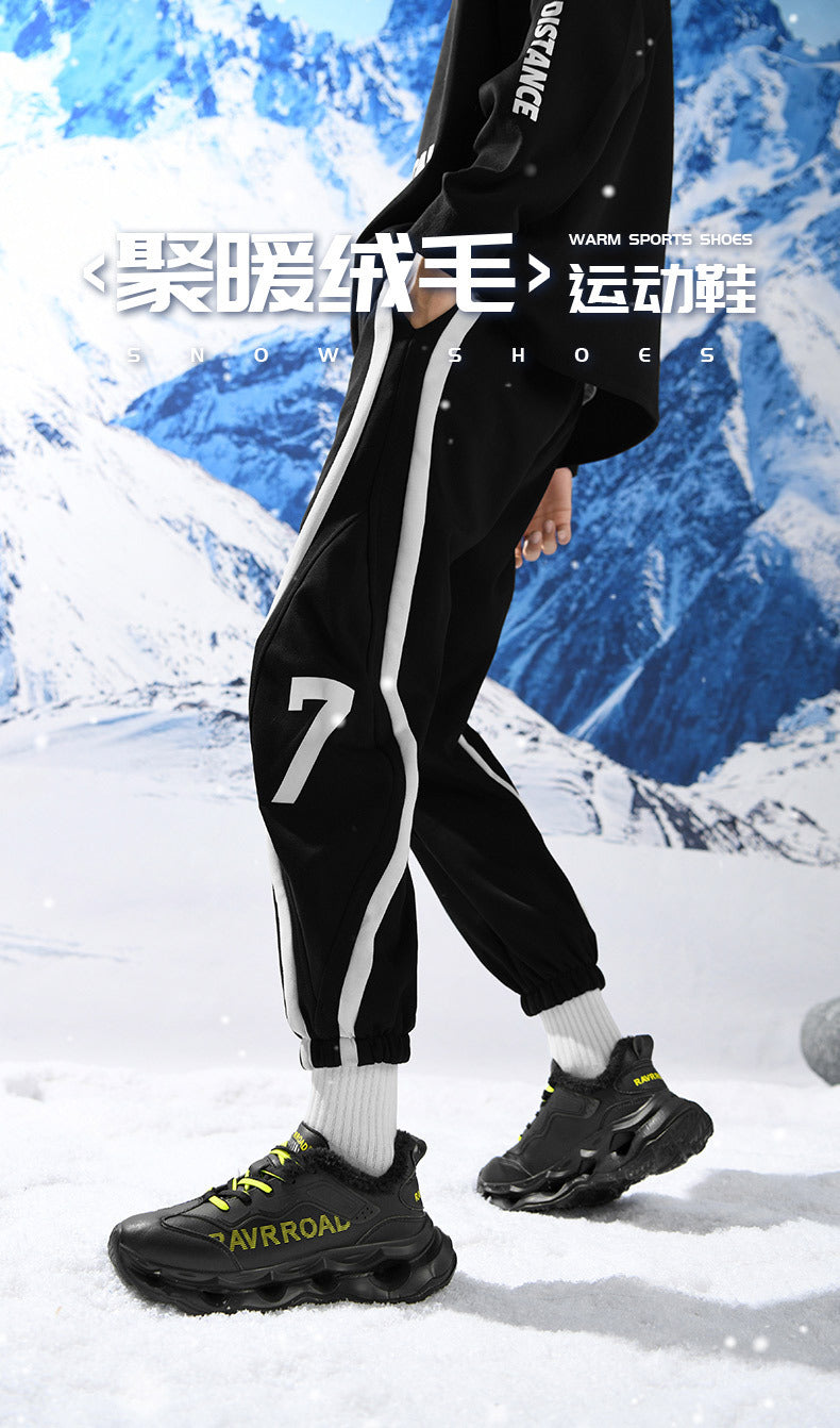 Winter New Ultra-fiber Leather Waterproof Fashion Casual Sports Shoes with Fleece Lining Warm Men's Shoes Non-slip Wear-resistant Running Shoes