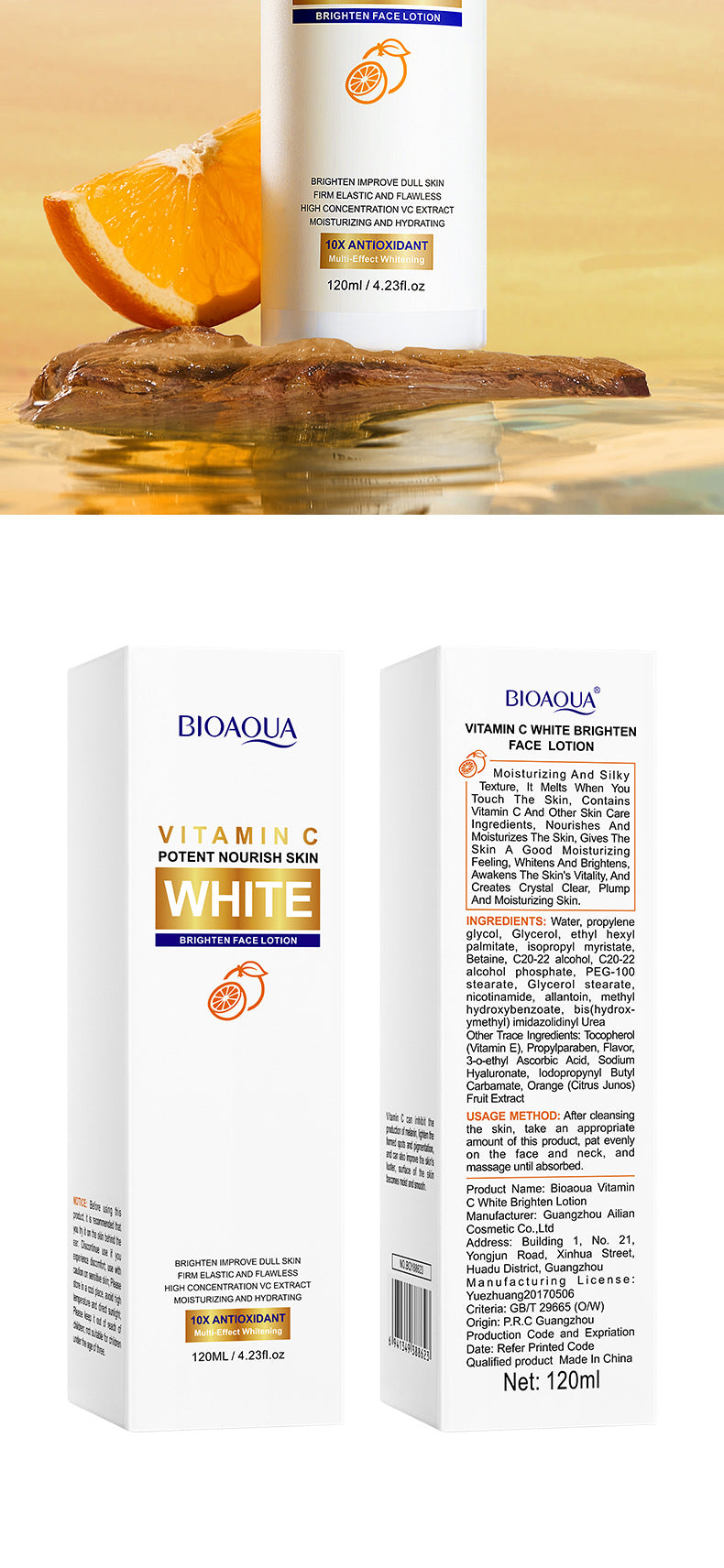 All English Vitamins C Whitening Skin Care Set BIOAOUA Cleansing and Moisturizing Five-Piece Set  Wholesale