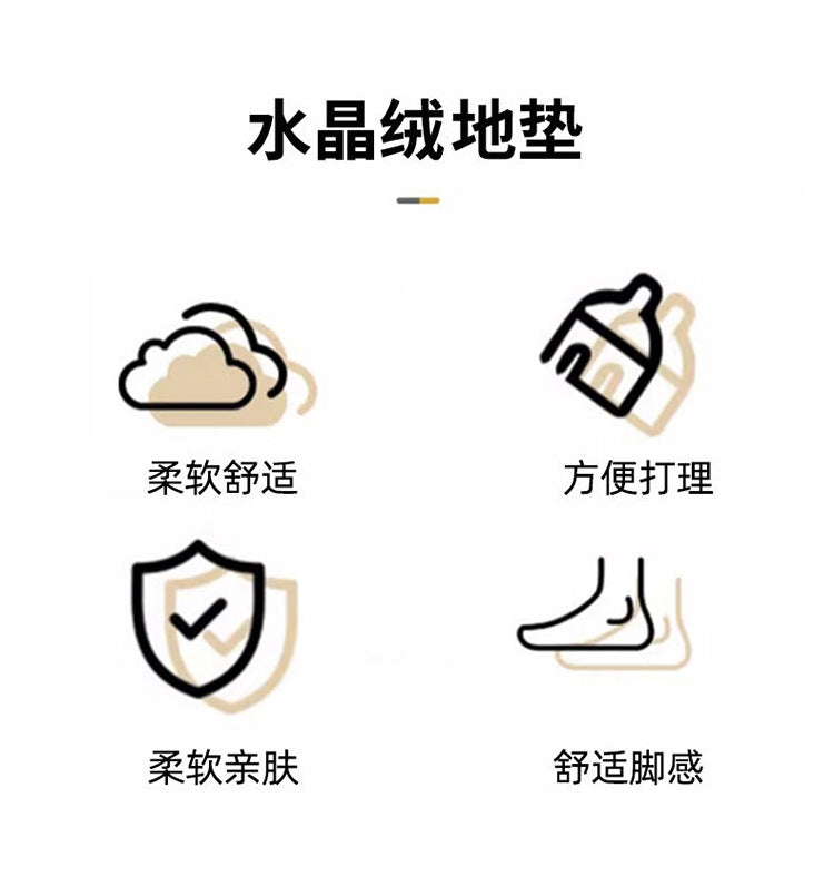 Christmas Decorative Doormat Crystal Velvet Non-Slip Door Mat Festive Atmosphere Entrance Door Mat Outdoor Dust Removal Mat