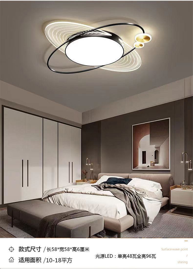 2025Modern Minimalist New Pendant Light Living Room Light Internet Celebrity Light Luxury Nordic Bedroom Hall Starry Sky Lighting Set