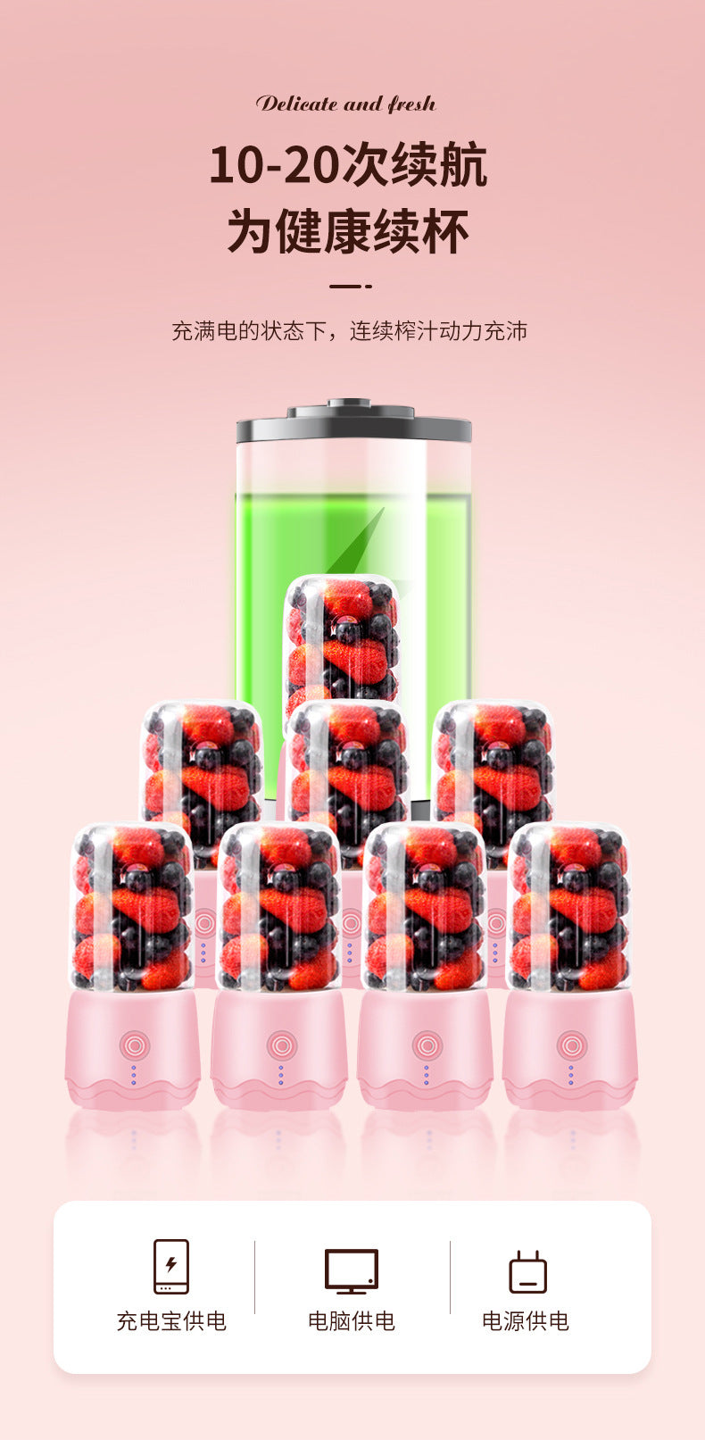 无线榨汁机便携式家用水果搅拌杯迷你榨汁杯小型榨汁机礼品定制