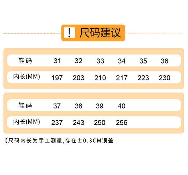 2025Spring New Children's Shoes for Big Kids Lightweight Breathable Boys' Sports Shoes Children's Casual Versatile Girls' Running Shoes