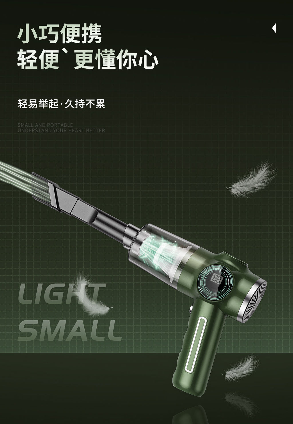 Car Wireless Handheld Vacuum Cleaner Mini Household High Power Wet and Dry Desktop Portable Small Vacuum Cleaner