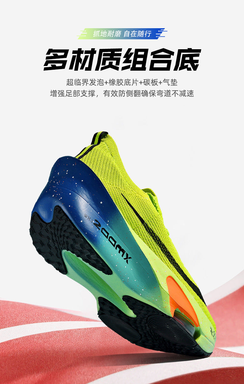 2025Autumn New High Elastic Double Mesh Breathable Sports Shoes Air Cushion Shock Absorption Full Palm Carbon Plate Couple Racing Running Shoes