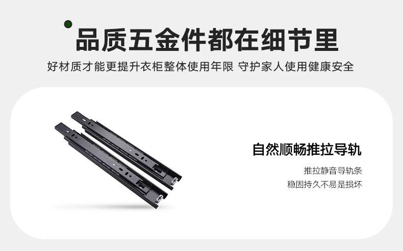 All Solid Wood Oak Sliding Door Wardrobe for Home Bedroom North American Style Small Apartment Sliding Door Cabinet Sliding Door Closet