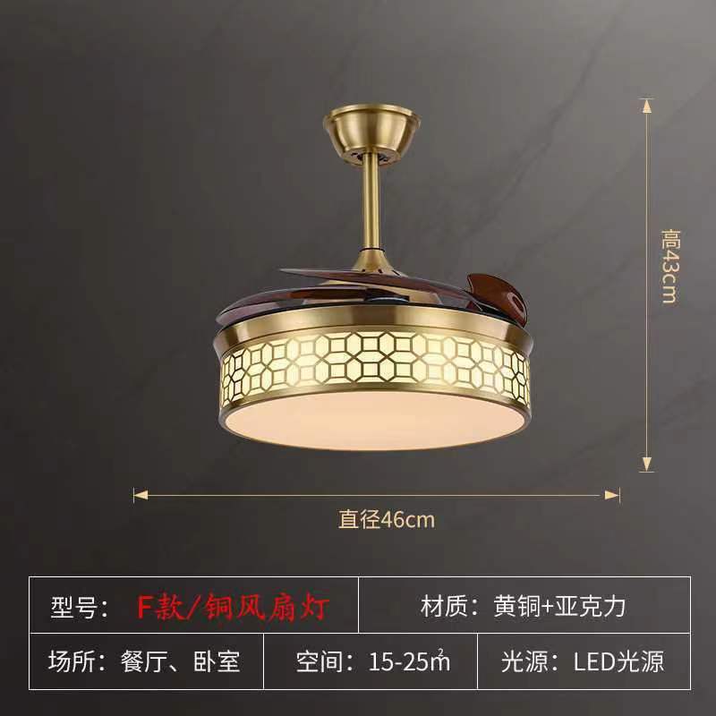 All-Copper Invisible Fan Light Luxury Simple Ceiling Light Designer Modern Living Room Dining Room Bedroom Chandelier Pure Copper