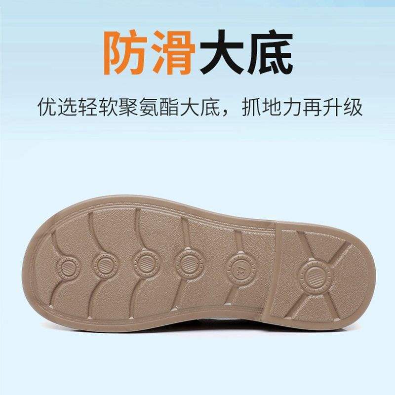 Beijing Spring and Autumn Single Shoes Cloth Shoes for Mothers Women's Flat Shoes for Middle-aged and Elderly Loose Breathable Women's Shoes Casual Non-slip Soft Sole
