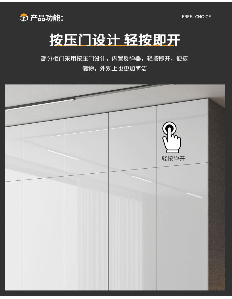 Wardrobe Light Luxury High-End Feel Home Bedroom Simple Rental Room Storage Cabinet Economical Overall Combination Wardrobe Customization
