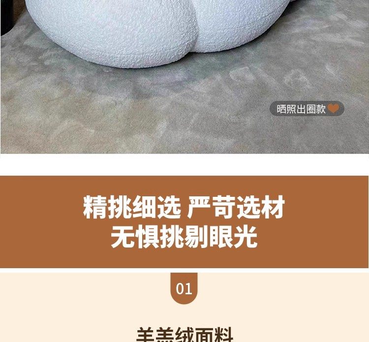 Northern Europe Lenuvole Petal Sofa Living Room Cream Style Three-Seater Fabric Sofa Modern Cloud Compression Sofa