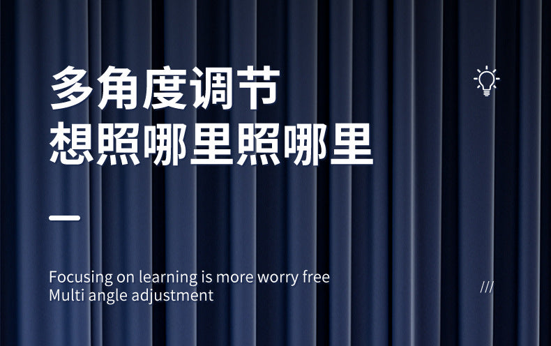 Three-in-one Smart Desk Lamp Home Bedroom Bedside Lamp Dormitory Study Lamp Wireless Charging Multi-Function Eye Protection Desk Lamp