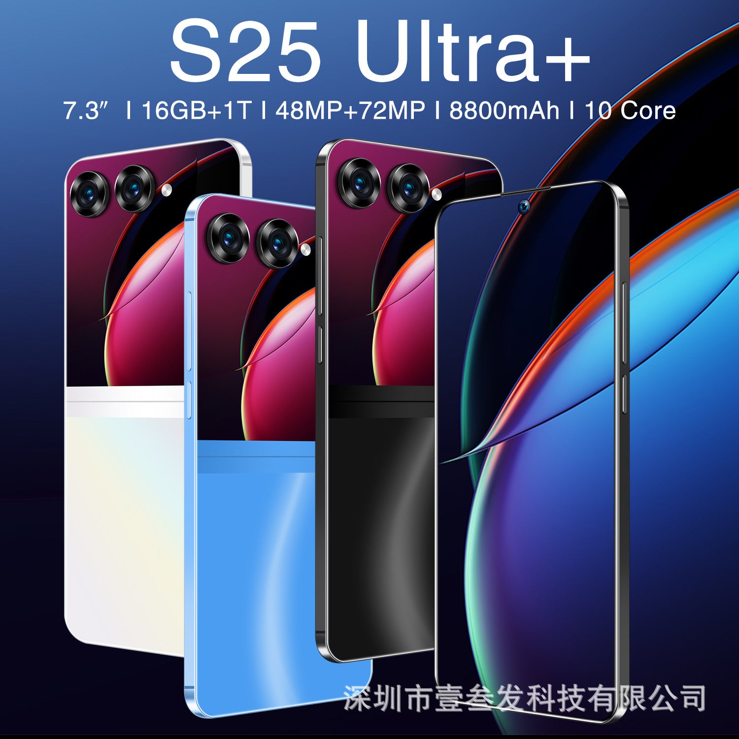 S25Ultra+Popular2+16G 6.6Inch All-in-One Low Price 3G New Smartphone