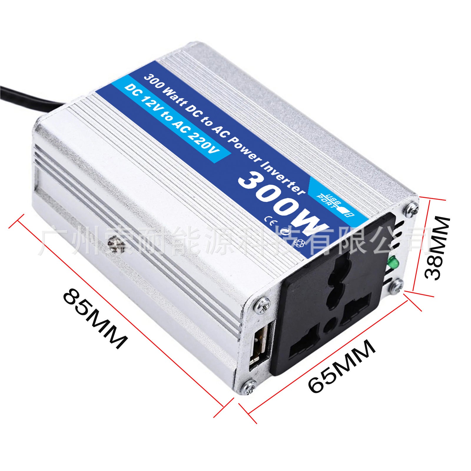 Motorcycle and Car Accessories150W Car Converter Inverter Car Inverter Power Supply DC12V Transfer Communication220V