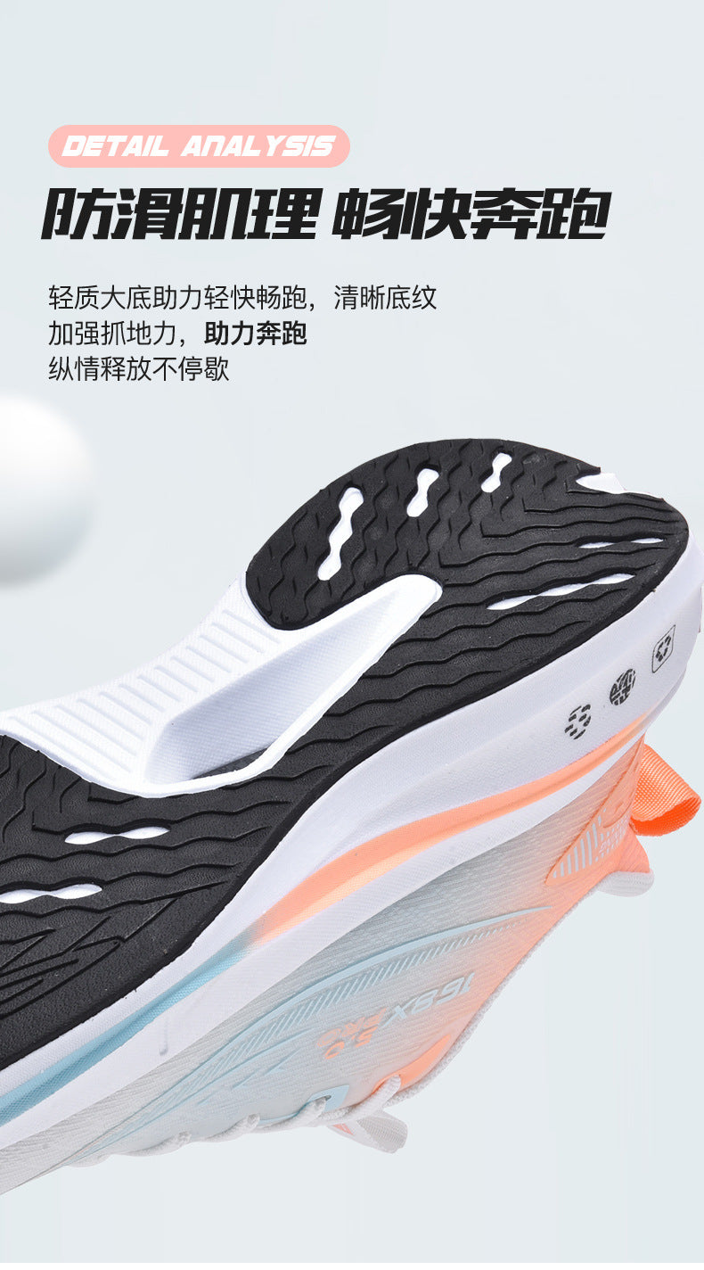 Carbon Plate Running Shoes Four Seasons Youth New Lightweight Breathable Shock Absorption Racing Running Shoes Casual Non-Slip Sports Shoes