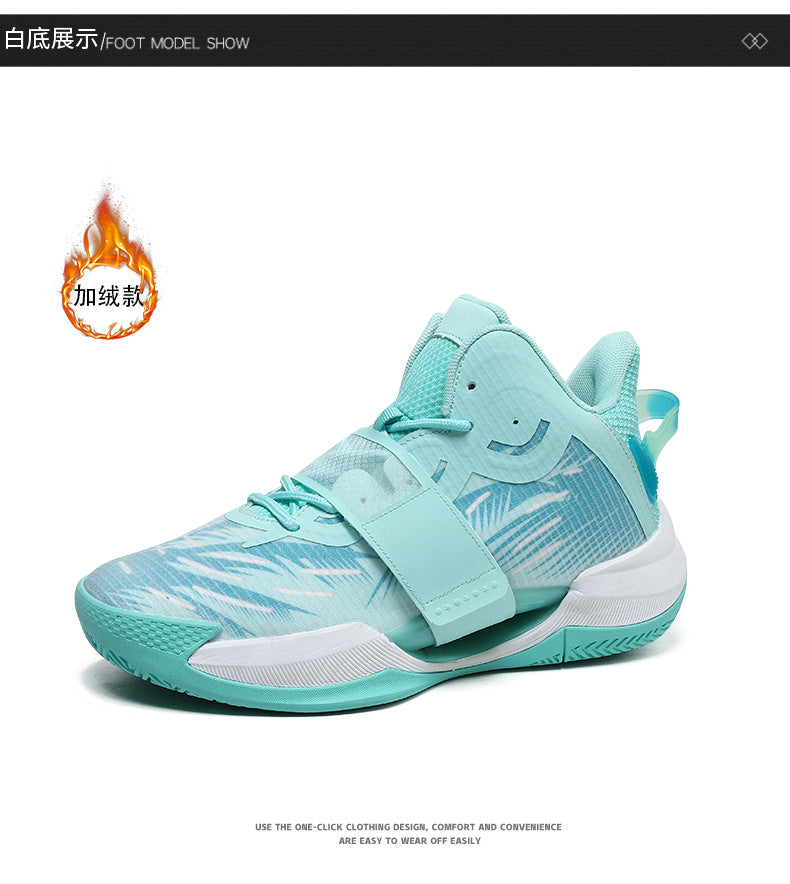 Winter New Fashion Trend Fleece-Lined Warm Sports Shoes for Teenagers Professional Training Non-Slip Cushioned Basketball Shoes