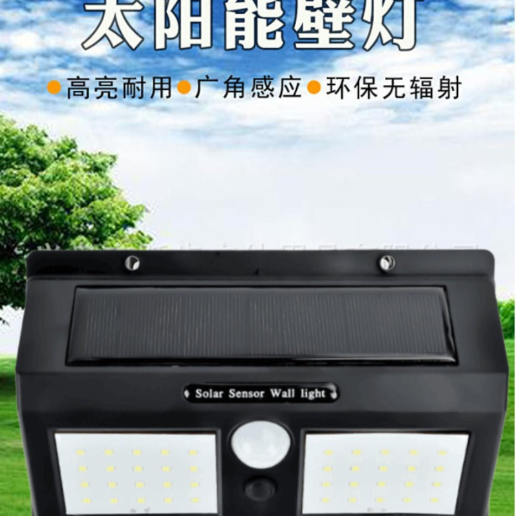 Solar Light Outdoor Waterproof Wall Light40LED Street Light Twin Garden Landscape Lamp Human Body Sensor Street Light