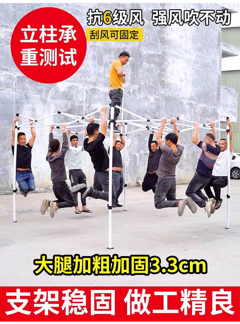 Thickened Four-Corner Tent Stand Hexagonal Outdoor Stall Use Rain Shelter Frame Sunshade Umbrella Stand Foldable Telescopic Canopy