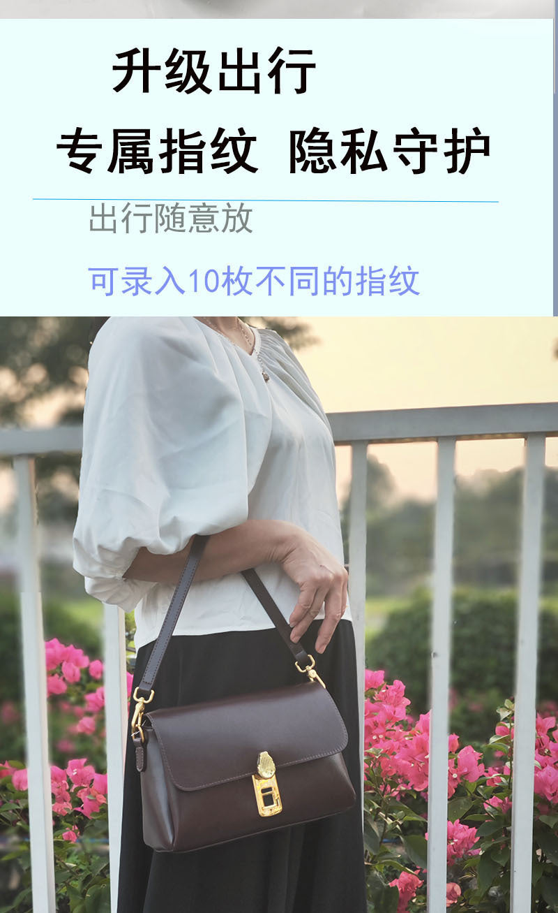 Fingerprint Unlock Bag Niche Genuine Leather Women's Bag High-end Flocked Top Layer Cowhide Single Shoulder Crossbody Commuter Underarm Bag