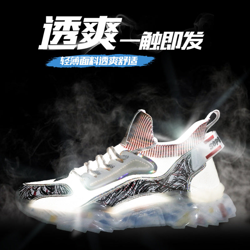 Men's Sports Shoes Autumn Non-Slip Wear-Resistant Running Shoes Versatile Youth Flyknit Breathable Mesh Shoes Retro Trendy Shoes