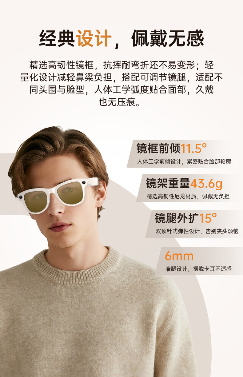 M02Smart Glasses80010000 Pixel Camera with Charging Case and Image Stabilization for Video Recording Ai Real-Time Translation32GB Memory
