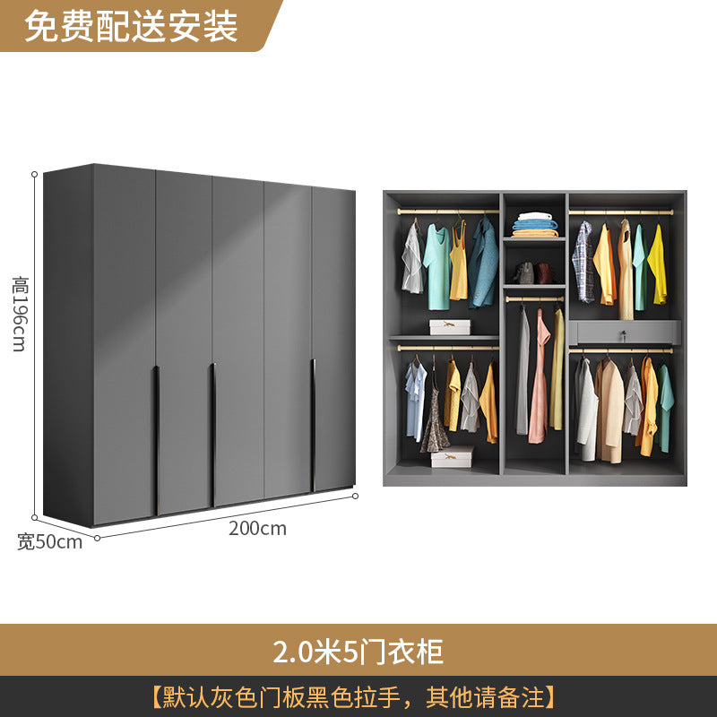 Flat Door Wardrobe Bedroom Dedicated Storage Cabinet Side Cabinet Shelf High-Grade Gray Color Matching Top-to-Top Wardrobe Free Delivery