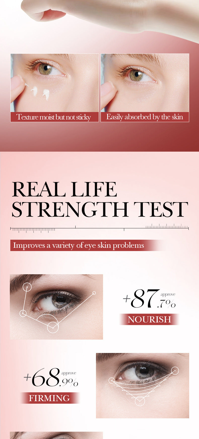 蜗牛保湿眼霜 BIOAOUA 跨境批发保湿眼霜