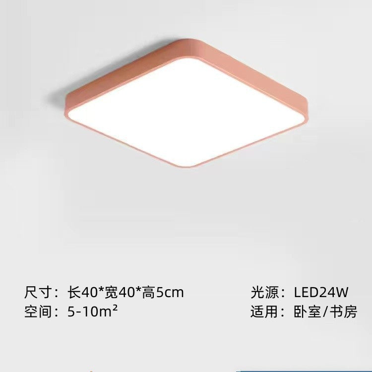 Home Living Room Lamp Rectangular Creative Macaron Ceiling Lamp Room Lamp Modern Simple Iron Art led Bedroom light