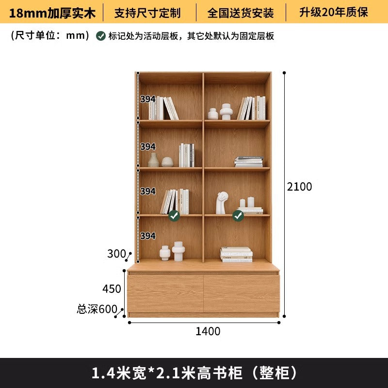 All-Oak Study Room Full-Wall Card Holder Integrated Bookcase Bookshelf Living Room Ceiling-To-Ceiling Solid Wood Display Cabinet