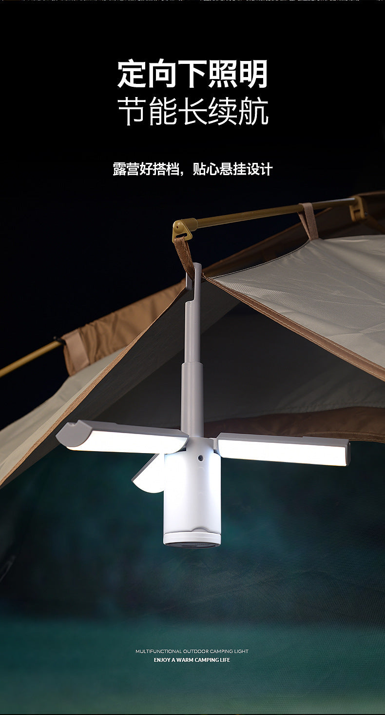 Camping Multifunctional Folding Light Tent Atmosphere Light Camping Lantern Handheld Hanging Light Dormitory Student Lighting Outdoor