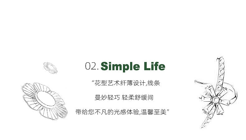 Nordic Flower Bedroom Light Ceiling Lamp Modern Simple Ultra-thin Round Lamp Creative Internet Celebrity Personality Lighting