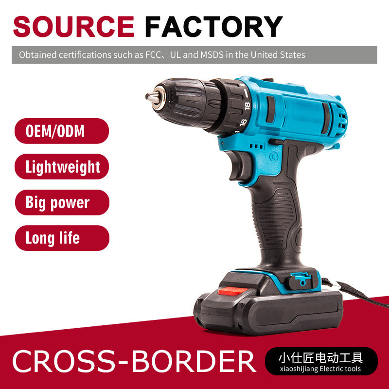 Cross-Border Foreign Trade Handheld Portable Lithium Electric Drill Multi-Function High-Power Rechargeable Impact Electric Drill Electric Screwdriver