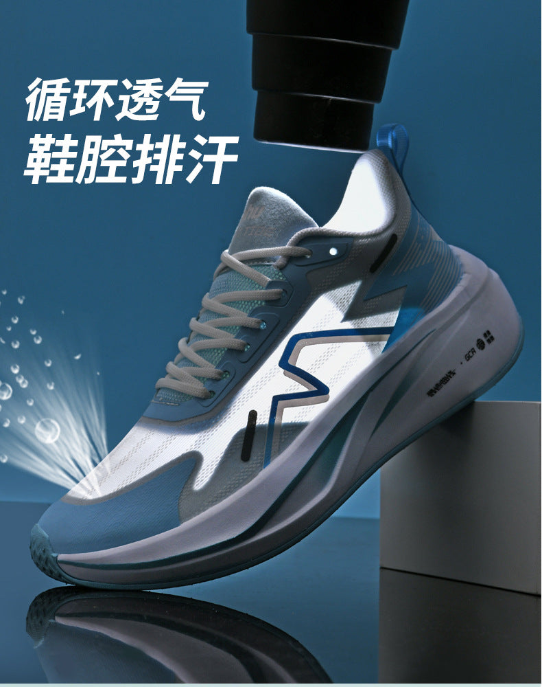 Summer Professional Marathon Soft Sole Mesh Breathable Sports Shoes Thin Running Shoes Men's Racing Long Distance Sports Shoes