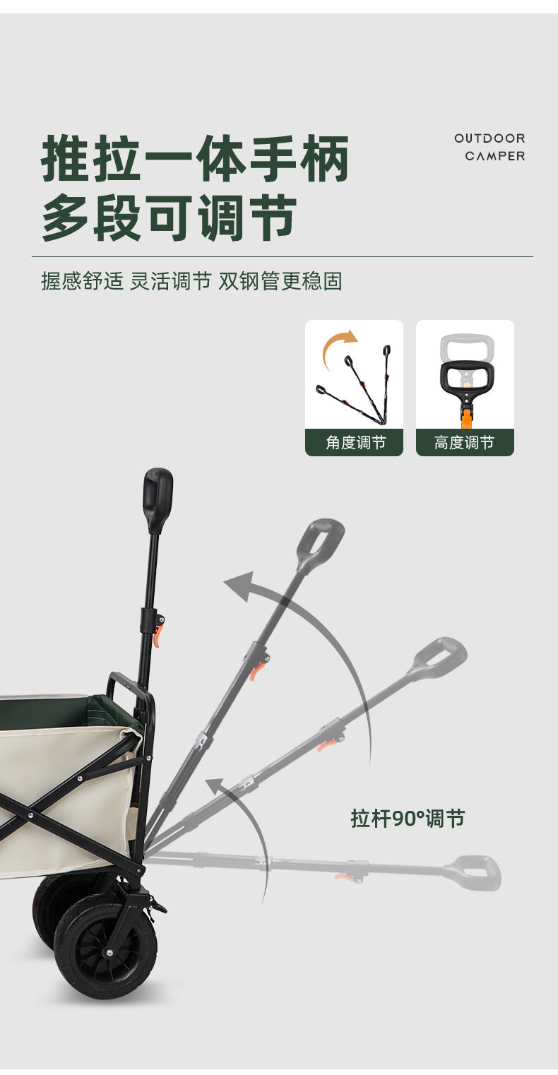 Camping Cart Outdoor Foldable Portable Flatbed Cart with Rear Opening, Liftable Table, and Stall Push Cart