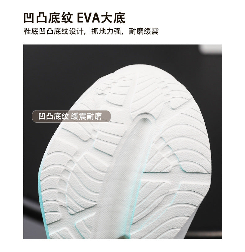 Red Rabbit Breathable Mesh Children's Rotating Buckle Trendy Shoes Boys' Non-Slip Wear-Resistant Sports Shoes Girls' Casual Mesh Running Shoes