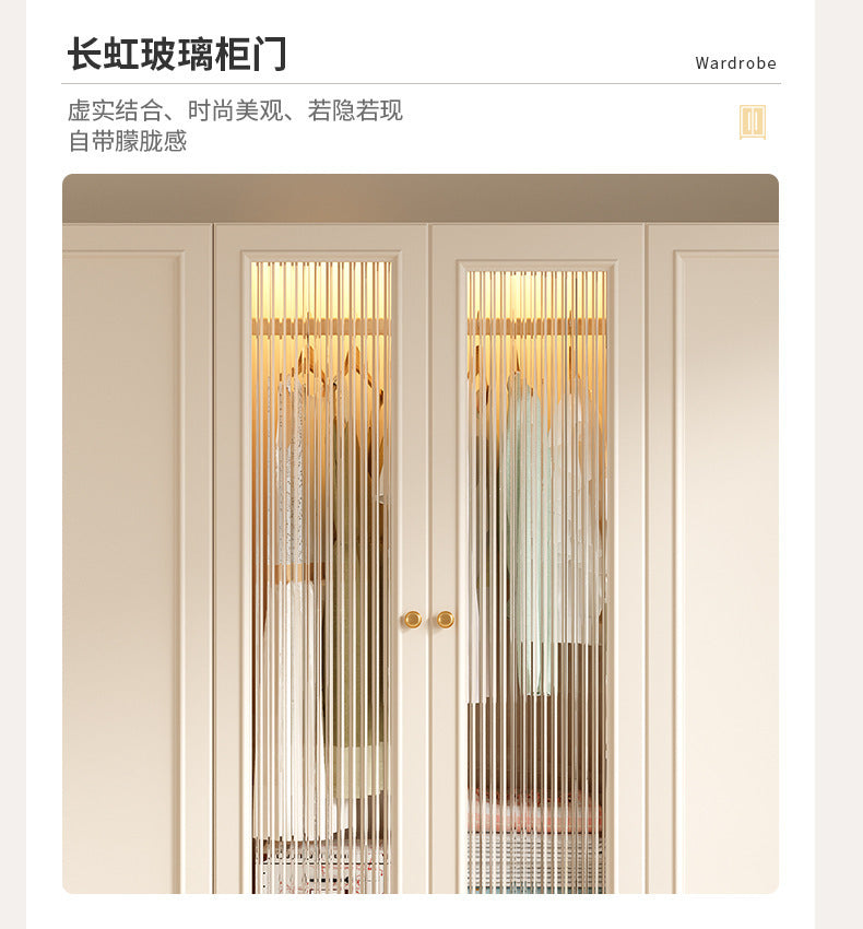 French Cream Style Wardrobe Small Apartment Home Cabinet Modern Simple Bedroom Full-Height Storage Cabinet Light Luxury Large Wardrobe