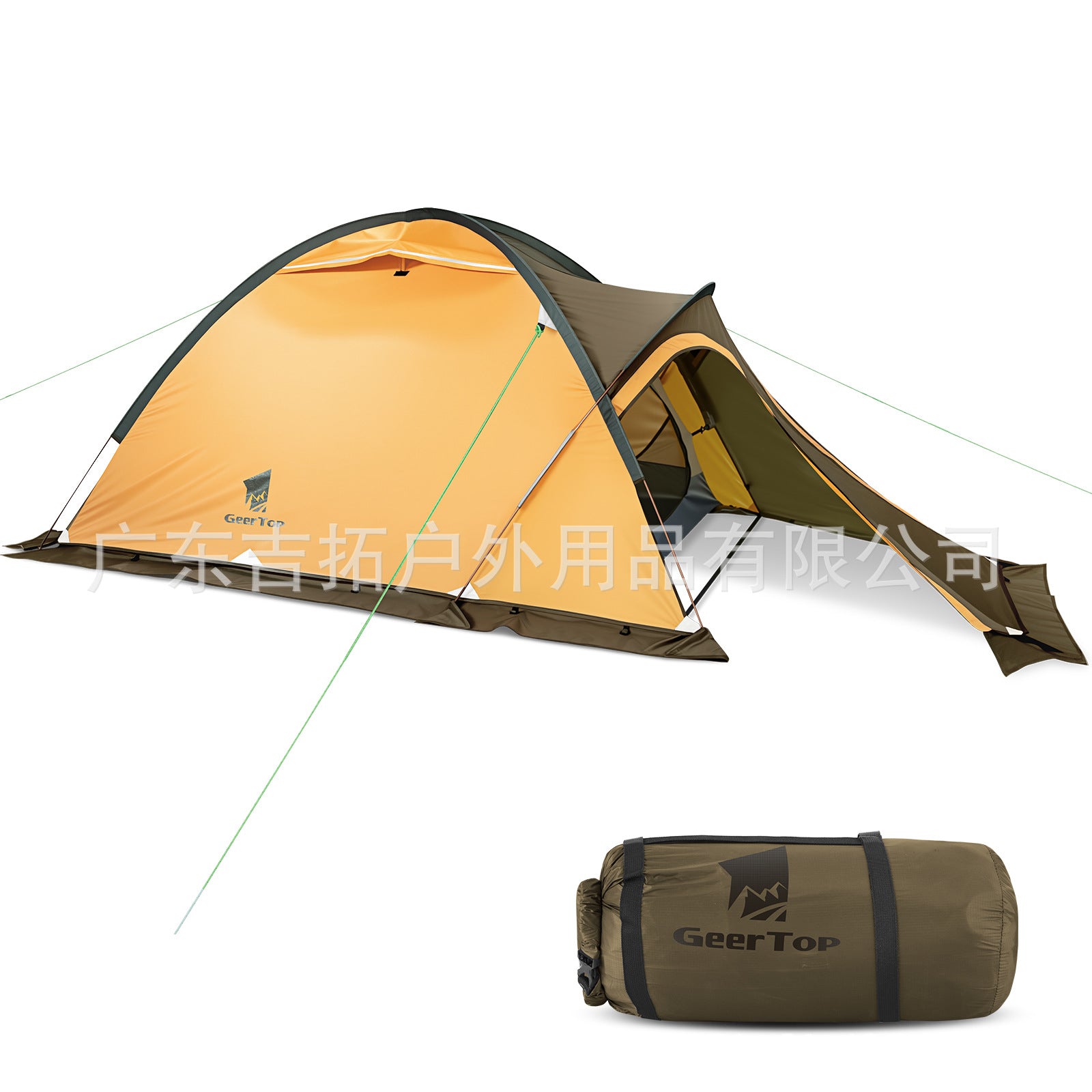 Mountaineering Tent Outdoor Supplies Polar Survival Outdoor Hiking Nylon Lightweight Tent Camping Rainproof
