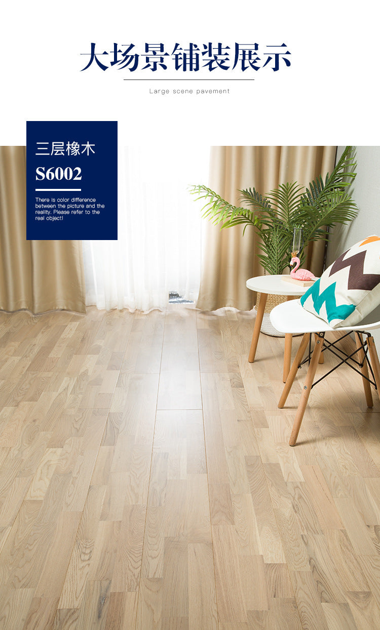 Door-to-Door Installation Old Three-Layer Large Board Pure Three-Layer Solid Wood Floor Oak Log3.0-4.0mm Underfloor Heating