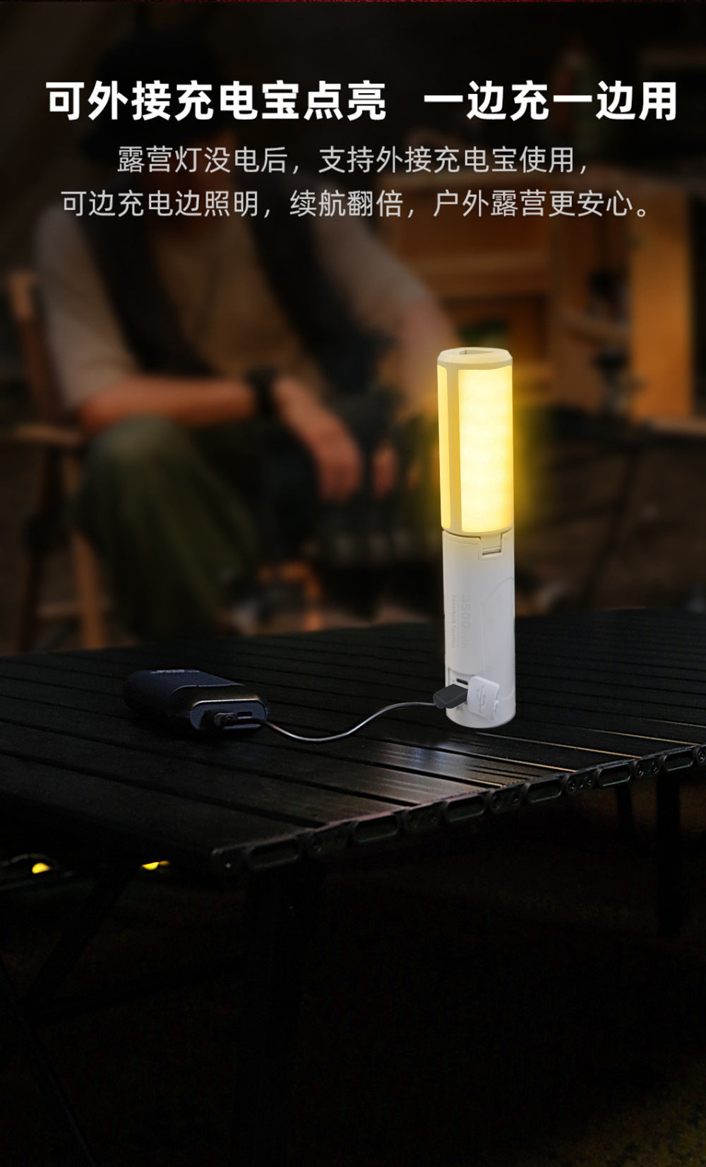 Retro Camping Lantern Outdoor Camping Light Household Emergency Tent Light Lantern Outdoor Light Multi-Functional Camping Light