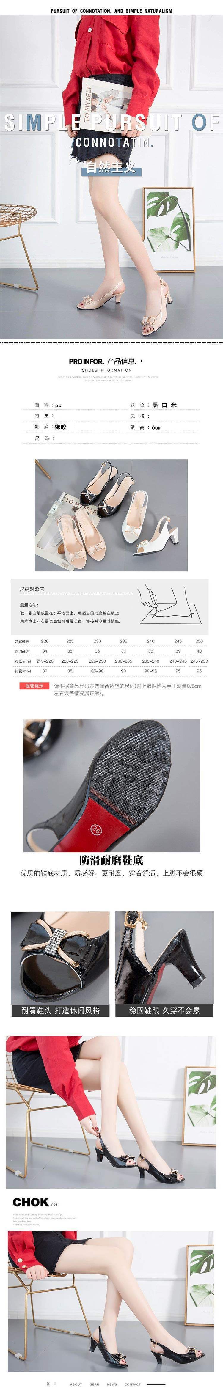 35-44 plus Size Women's Shoes42Fish Mouth Sandals Women Thick Heel Rhinestone Bow Buckle Strap Summer Women Shoes High Heels43