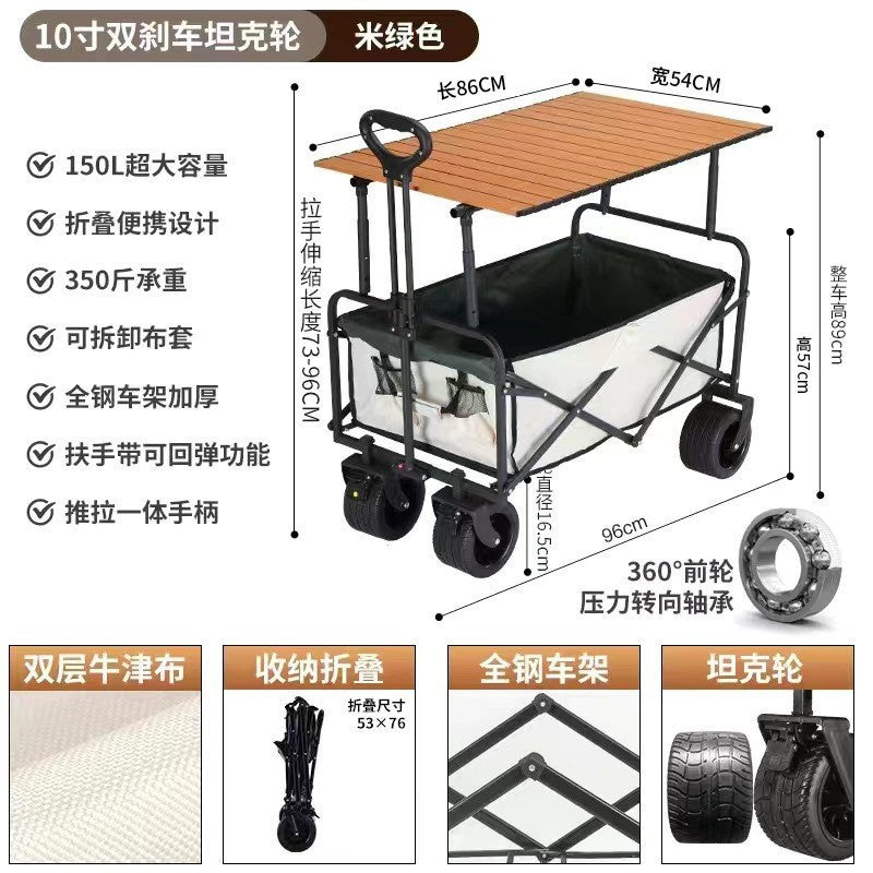Outdoor Camping Hand-Pulled Stall Cart Reinforced Rear-Opening Picnic Can Be Used at Home with Liftable Table Board Camp Cart Off-Road Wheels