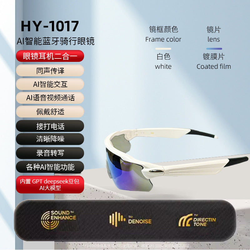 Cycling Smart Glasses Bluetooth ai Translation Listening to Music Calling Windproof Sunproof Outdoor Sports Factory Supply